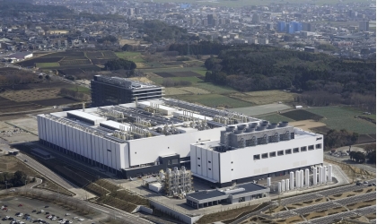 Soutien du Premier ministre japonais, l'usine TSMC Kumamoto II a confiance