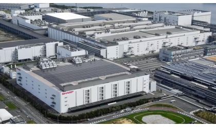 Sharp et KDDI réutiliseront l'usine Sakai et la transformeront en centre de données NVIDIA AI